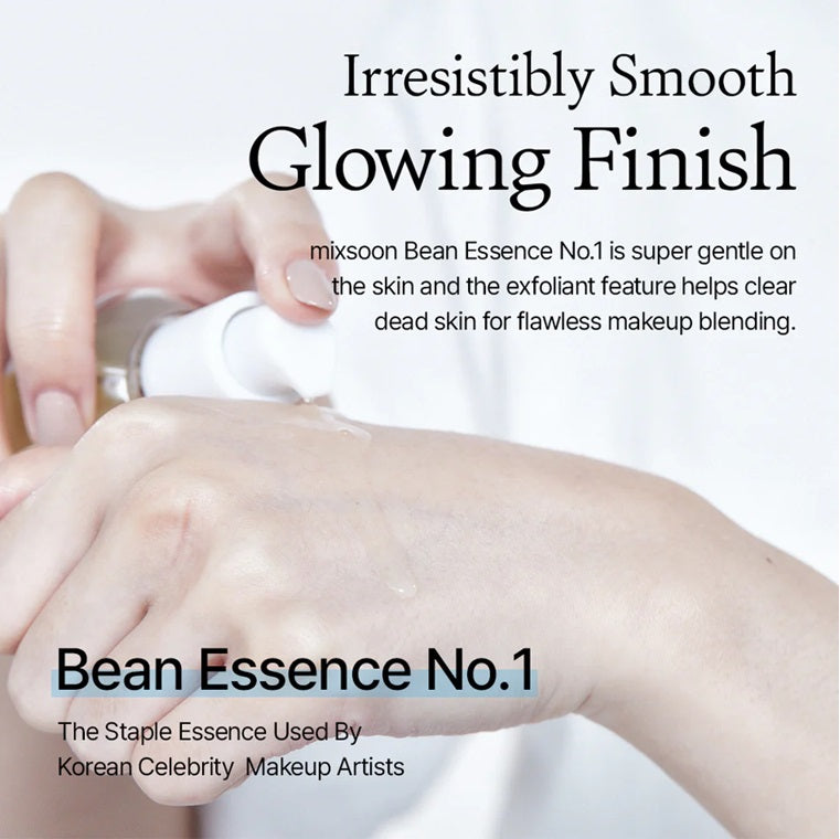 Bean Essence 50 ml