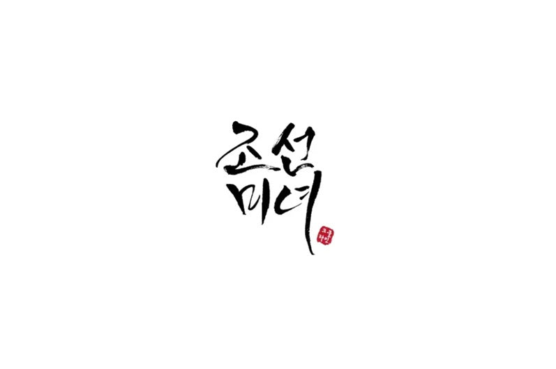 BEAUTY OF JOSEON