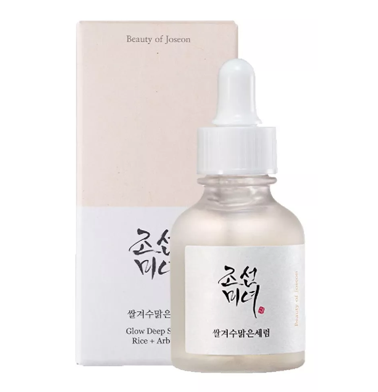 Glow Deep Serum Rice + Alpha-Arbutin
