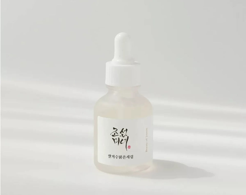 Glow Deep Serum Rice + Alpha-Arbutin