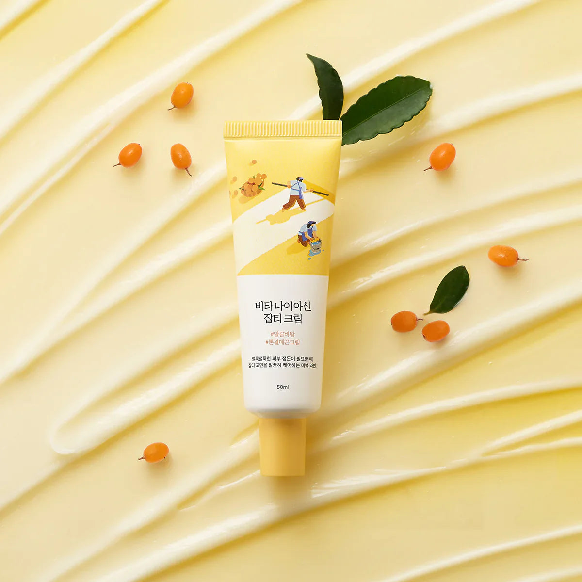 Vita niacinamide dark spot serum - 30 ML